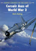 Corsair Aces of WWII