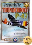 P47 Video Roaring Glory DVD